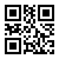 QR-Code zur Seite https://www.isbn.de/9783518431054