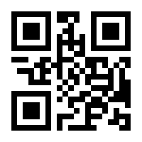 QR-Code zur Seite https://www.isbn.de/9783518455357