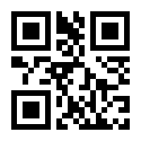 QR-Code zur Seite https://www.isbn.de/9783518457849