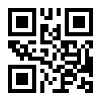 QR-Code zur Seite https://www.isbn.de/9783518463529