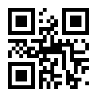 QR-Code zur Seite https://www.isbn.de/9783518465356