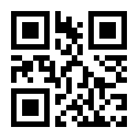 QR-Code zur Seite https://www.isbn.de/9783518465448