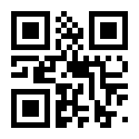 QR-Code zur Seite https://www.isbn.de/9783518465639