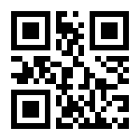 QR-Code zur Seite https://www.isbn.de/9783518468326