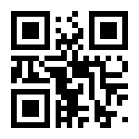 QR-Code zur Seite https://www.isbn.de/9783518468852