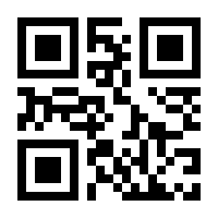 QR-Code zur Seite https://www.isbn.de/9783518469613