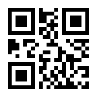 QR-Code zur Seite https://www.isbn.de/9783518470589