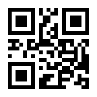 QR-Code zur Buchseite 9783518473238