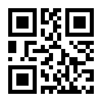 QR-Code zur Seite https://www.isbn.de/9783518473580