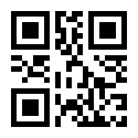 QR-Code zur Seite https://www.isbn.de/9783518473665