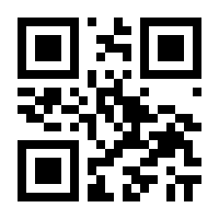 QR-Code zur Seite https://www.isbn.de/9783518577042