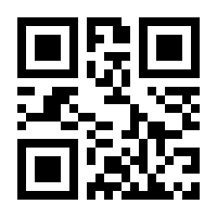 QR-Code zur Seite https://www.isbn.de/9783518579718