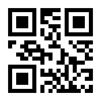 QR-Code zur Seite https://www.isbn.de/9783518585108