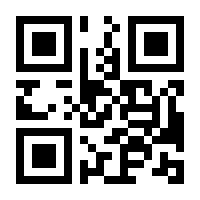 QR-Code zur Seite https://www.isbn.de/9783518587164