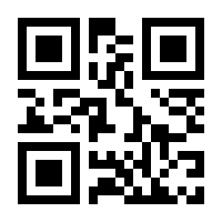 QR-Code zur Seite https://www.isbn.de/9783518587652