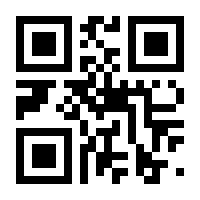 QR-Code zur Seite https://www.isbn.de/9783518731314