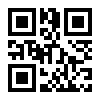 QR-Code zur Seite https://www.isbn.de/9783518739211