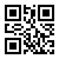 QR-Code zur Seite https://www.isbn.de/9783518740620