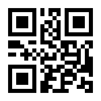 QR-Code zur Seite https://www.isbn.de/9783518741115