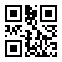 QR-Code zur Seite https://www.isbn.de/9783518741207