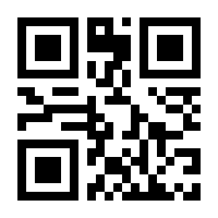 QR-Code zur Seite https://www.isbn.de/9783518742242