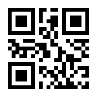 QR-Code zur Seite https://www.isbn.de/9783518743331