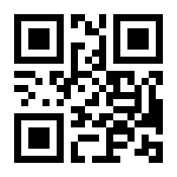 QR-Code zur Seite https://www.isbn.de/9783518744208