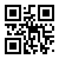 QR-Code zur Seite https://www.isbn.de/9783518745106