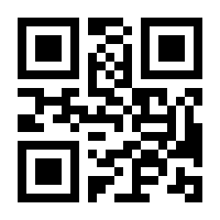 QR-Code zur Seite https://www.isbn.de/9783518745335
