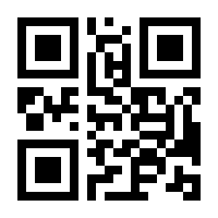 QR-Code zur Seite https://www.isbn.de/9783518748336