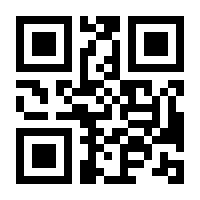 QR-Code zur Seite https://www.isbn.de/9783518750858