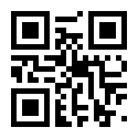 QR-Code zur Seite https://www.isbn.de/9783518751008