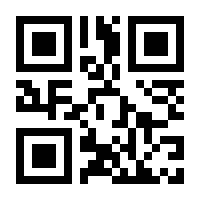 QR-Code zur Seite https://www.isbn.de/9783518751671