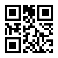 QR-Code zur Seite https://www.isbn.de/9783518753699