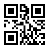 QR-Code zur Seite https://www.isbn.de/9783518757482