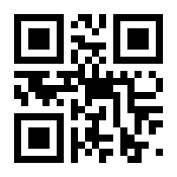 QR-Code zur Seite https://www.isbn.de/9783518761809