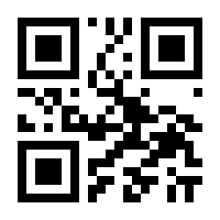 QR-Code zur Seite https://www.isbn.de/9783518763643