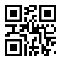 QR-Code zur Seite https://www.isbn.de/9783518764565