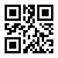 QR-Code zur Seite https://www.isbn.de/9783518774052