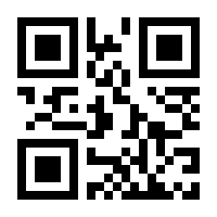 QR-Code zur Seite https://www.isbn.de/9783519000044