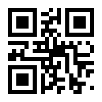 QR-Code zur Seite https://www.isbn.de/9783519002062