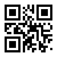 QR-Code zur Seite https://www.isbn.de/9783519002413