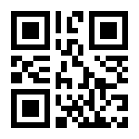 QR-Code zur Seite https://www.isbn.de/9783519002932