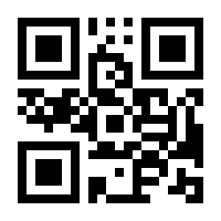 QR-Code zur Seite https://www.isbn.de/9783519003250