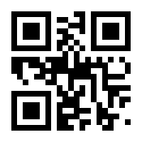 QR-Code zur Seite https://www.isbn.de/9783519003328
