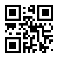 QR-Code zur Seite https://www.isbn.de/9783519003816