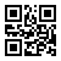 QR-Code zur Seite https://www.isbn.de/9783519004219