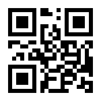 QR-Code zur Seite https://www.isbn.de/9783519004448