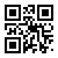 QR-Code zur Seite https://www.isbn.de/9783519004516