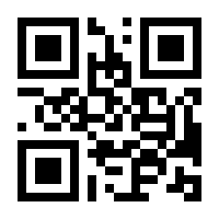 QR-Code zur Seite https://www.isbn.de/9783519004707